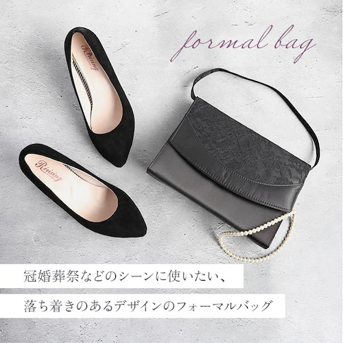 フォーマルバッグ 葬儀 通販 フォーマルバック ハンドバッグ ハンドバック 弔事 ブラックフォーマル 慶弔両用 ブラック 黒 レディース 冠婚葬祭 鞄 カバン 布 おしゃれ シンプル ミセス 結婚式 _1