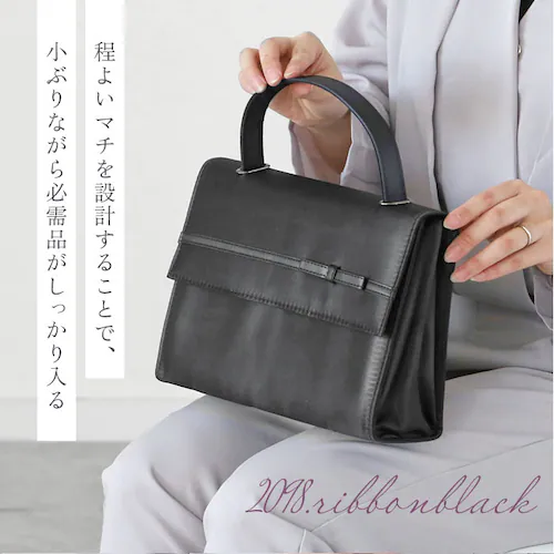 フォーマルバッグ 葬儀 通販 フォーマルバック ハンドバッグ ハンドバック 弔事 ブラックフォーマル 慶弔両用 ブラック 黒 レディース 冠婚葬祭 鞄 カバン 布 おしゃれ シンプル ミセス 結婚式 _2