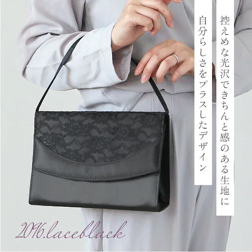 フォーマルバッグ 葬儀 通販 フォーマルバック ハンドバッグ ハンドバック 弔事 ブラックフォーマル 慶弔両用 ブラック 黒 レディース 冠婚葬祭 鞄 カバン 布 おしゃれ シンプル ミセス 結婚式 _3
