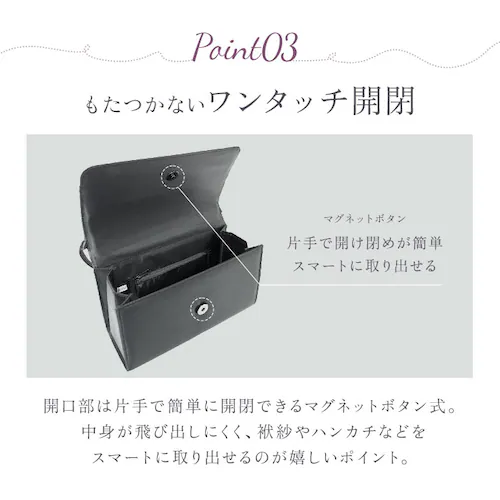 フォーマルバッグ 葬儀 通販 フォーマルバック ハンドバッグ ハンドバック 弔事 ブラックフォーマル 慶弔両用 ブラック 黒 レディース 冠婚葬祭 鞄 カバン 布 おしゃれ シンプル ミセス 結婚式 _7