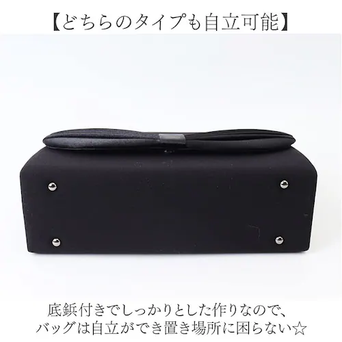 フォーマルバッグ セット 通販 フォーマルバッグセット ふくさ サブバッグ 手提げバッグ 折り畳みバッグ ハンドバッグ 冠婚葬祭 お通夜 お葬式 葬儀 入学式 卒業式 シンプル お洒落 セレモニー フ_6