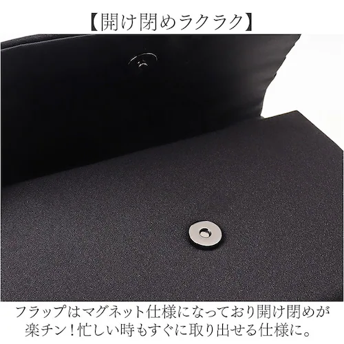 フォーマルバッグ セット 通販 フォーマルバッグセット ふくさ サブバッグ 手提げバッグ 折り畳みバッグ ハンドバッグ 冠婚葬祭 お通夜 お葬式 葬儀 入学式 卒業式 シンプル お洒落 セレモニー フ_7