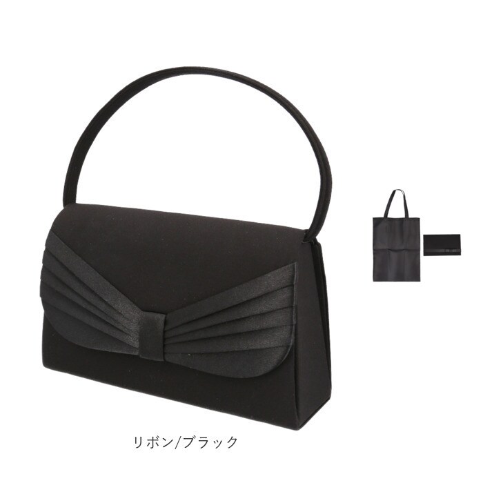角カブセ/ブラック フォーマルバッグ セット 通販 フォーマルバッグ