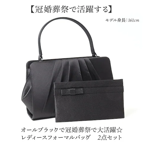 �t�H�[�}���o�b�O �c�����p �ʔ� �u���b�N�t�H�[�}���o�b�O �t�H�[�}�� �o�b�O �� �������� �n���h�o�b�O ���܌��o�b�O ������ ���V ������ ���w�� ���Ǝ� �ގ� �ӂ��� �Z�b�g �c�� ��񂰃o�b�O_1