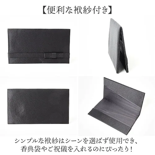 �t�H�[�}���o�b�O �c�����p �ʔ� �u���b�N�t�H�[�}���o�b�O �t�H�[�}�� �o�b�O �� �������� �n���h�o�b�O ���܌��o�b�O ������ ���V ������ ���w�� ���Ǝ� �ގ� �ӂ��� �Z�b�g �c�� ��񂰃o�b�O_8