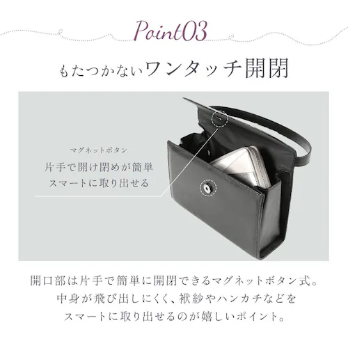 �t�H�[�}���o�b�O �� �ʔ� ���[���� ���� �������� �n���h�o�b�O �u���b�N �� �J�o�� ��i �V���v�� �������w �@�� ���� ������ ���f�B�[�X�o�b�O Silvia Rossini 84201 84_7