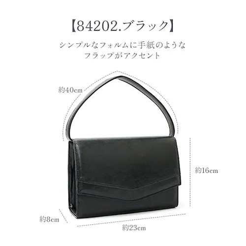 �t�H�[�}���o�b�O �� �ʔ� ���[���� ���� �������� �n���h�o�b�O �u���b�N �� �J�o�� ��i �V���v�� �������w �@�� ���� ������ ���f�B�[�X�o�b�O Silvia Rossini 84201 84_12