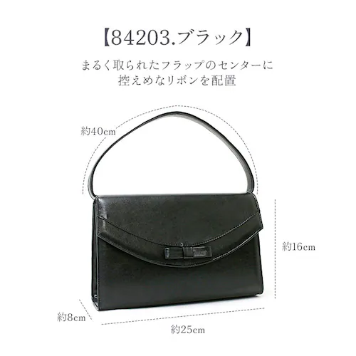 �t�H�[�}���o�b�O �� �ʔ� ���[���� ���� �������� �n���h�o�b�O �u���b�N �� �J�o�� ��i �V���v�� �������w �@�� ���� ������ ���f�B�[�X�o�b�O Silvia Rossini 84201 84_13