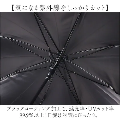 �P ���f�B�[�X ���J���p �ʔ� ���P ���J���p�P �u�����h kippis 55cm ���P �W�����v�P ������� ���� �J�T uv�J�b�g ���O�� �Ռ� 99% �����^�b�` �����Y �ԕ� ���킢�� ����_3