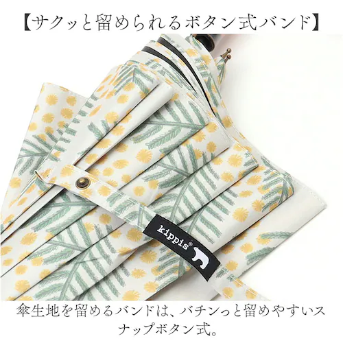 �P ���f�B�[�X ���J���p �ʔ� ���P ���J���p�P �u�����h kippis 55cm ���P �W�����v�P ������� ���� �J�T uv�J�b�g ���O�� �Ռ� 99% �����^�b�` �����Y �ԕ� ���킢�� ����_7