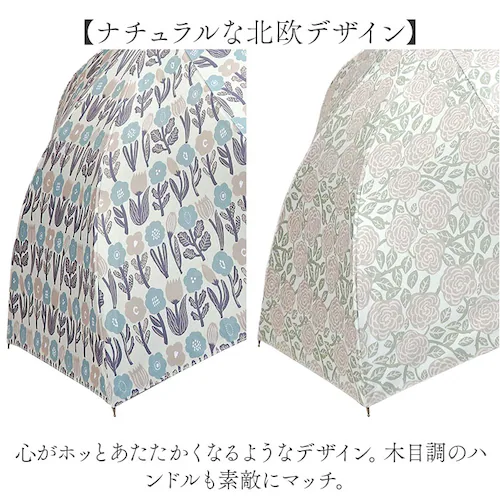 �P ���f�B�[�X ���J���p �ʔ� ���P ���J���p�P �u�����h kippis 55cm ���P �W�����v�P ������� ���� �J�T uv�J�b�g ���O�� �Ռ� 99% �����^�b�` �����Y �ԕ� ���킢�� ����_8