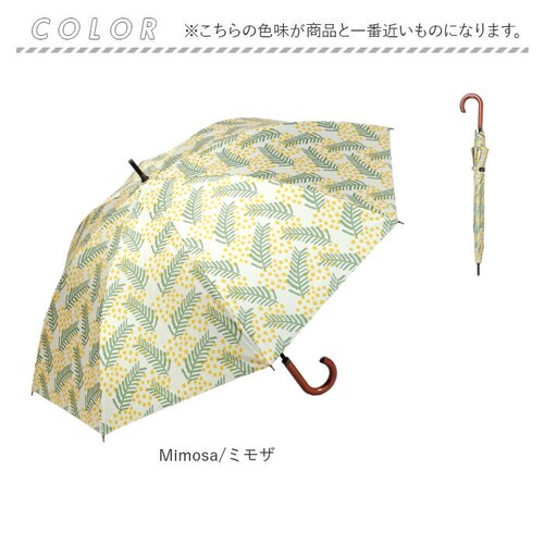 �P ���f�B�[�X ���J���p �ʔ� ���P ���J���p�P �u�����h kippis 55cm ���P �W�����v�P ������� ���� �J�T uv�J�b�g ���O�� �Ռ� 99% �����^�b�` �����Y �ԕ� ���킢�� ����_11