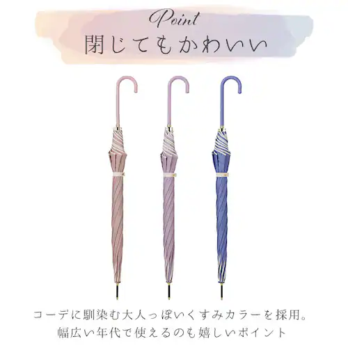 Natural Basic �i�`�������x�[�V�b�N �P �ʔ� 60cm ���f�B�[�X ���P �J�P ���J���p�P �Ԃт�P �����^�b�`�P �W�����v�P ���� �J�T �t���� �O���X�t�@�C�o�[�� ������� ���킢��_8