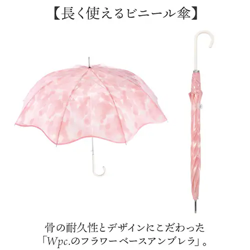 �J�P ���f�B�[�X ���P wpc �ʔ� PT-081-001 �r�j�[���P �W�����v�P �����^�b�`�P �P �J�T �A���u���� �O���X�t�@�C�o�[ �傫�� �傫�� 61cm �t�����[�x�[�X �ԕ� �� ���[���h�p_1