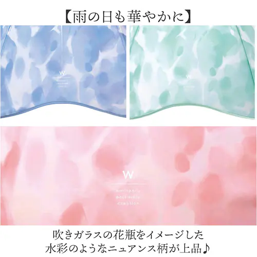 �J�P ���f�B�[�X ���P wpc �ʔ� PT-081-001 �r�j�[���P �W�����v�P �����^�b�`�P �P �J�T �A���u���� �O���X�t�@�C�o�[ �傫�� �傫�� 61cm �t�����[�x�[�X �ԕ� �� ���[���h�p_2