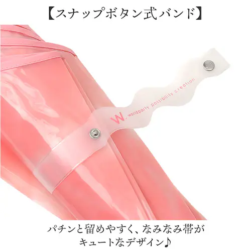 �J�P ���f�B�[�X ���P wpc �ʔ� PT-081-001 �r�j�[���P �W�����v�P �����^�b�`�P �P �J�T �A���u���� �O���X�t�@�C�o�[ �傫�� �傫�� 61cm �t�����[�x�[�X �ԕ� �� ���[���h�p_6