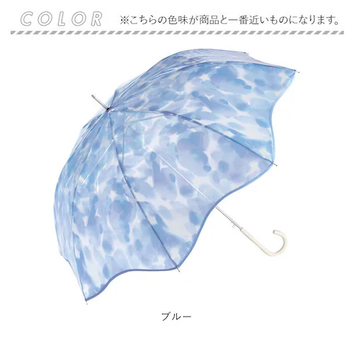 �J�P ���f�B�[�X ���P wpc �ʔ� PT-081-001 �r�j�[���P �W�����v�P �����^�b�`�P �P �J�T �A���u���� �O���X�t�@�C�o�[ �傫�� �傫�� 61cm �t�����[�x�[�X �ԕ� �� ���[���h�p_11