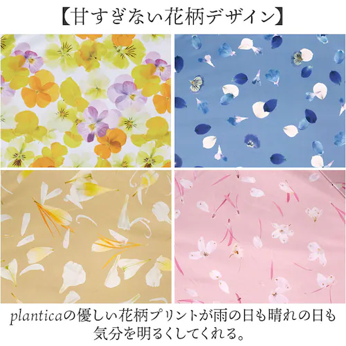 wpc �܂肽���ݎP ���J���p �ʔ� �P �J�T �y�ʎP �~�j�P ���P �܂��ݎP ���J���p�P UV�J�b�g �Ռ� ���� 50cm ��J�� �y�� �y�� �X���� �ԕ� �t�����[�v�����g �܂肽���� ���f�B�[_2