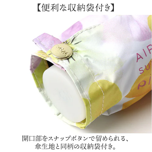 wpc �܂肽���ݎP ���J���p �ʔ� �P �J�T �y�ʎP �~�j�P ���P �܂��ݎP ���J���p�P UV�J�b�g �Ռ� ���� 50cm ��J�� �y�� �y�� �X���� �ԕ� �t�����[�v�����g �܂肽���� ���f�B�[_7