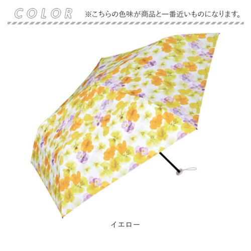 wpc �܂肽���ݎP ���J���p �ʔ� �P �J�T �y�ʎP �~�j�P ���P �܂��ݎP ���J���p�P UV�J�b�g �Ռ� ���� 50cm ��J�� �y�� �y�� �X���� �ԕ� �t�����[�v�����g �܂肽���� ���f�B�[_15