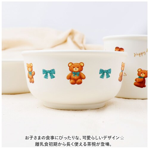 �x�r�[�H�� ���q �ʔ� �Ԃ����H�� ���o �{�E�� �������₷�� �����H �L�b�Y �q�� �q�ǂ� �j�̎q ���̎q �X�P�[�^�[ SKATER XP23AG �H��@�Ή� �d�q�����W �ϔM �R�� �����₷�� _1