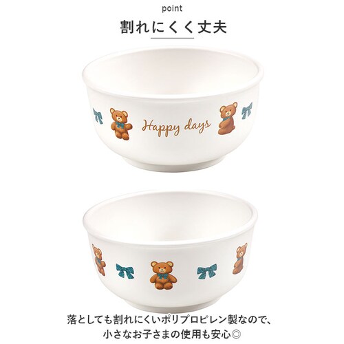 �x�r�[�H�� ���q �ʔ� �Ԃ����H�� ���o �{�E�� �������₷�� �����H �L�b�Y �q�� �q�ǂ� �j�̎q ���̎q �X�P�[�^�[ SKATER XP23AG �H��@�Ή� �d�q�����W �ϔM �R�� �����₷�� _3