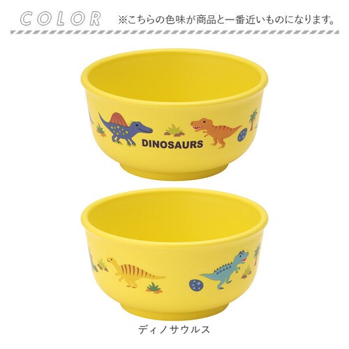 �x�r�[�H�� ���q �ʔ� �Ԃ����H�� ���o �{�E�� �������₷�� �����H �L�b�Y �q�� �q�ǂ� �j�̎q ���̎q �X�P�[�^�[ SKATER XP23AG �H��@�Ή� �d�q�����W �ϔM �R�� �����₷�� _7