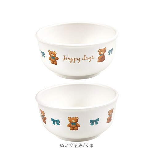 �x�r�[�H�� ���q �ʔ� �Ԃ����H�� ���o �{�E�� �������₷�� �����H �L�b�Y �q�� �q�ǂ� �j�̎q ���̎q �X�P�[�^�[ SKATER XP23AG �H��@�Ή� �d�q�����W �ϔM �R�� �����₷�� _8