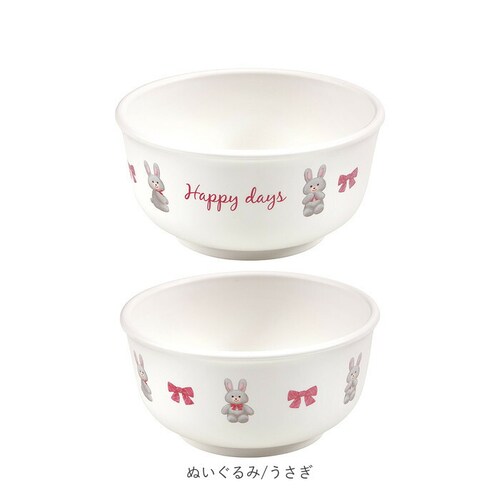 �x�r�[�H�� ���q �ʔ� �Ԃ����H�� ���o �{�E�� �������₷�� �����H �L�b�Y �q�� �q�ǂ� �j�̎q ���̎q �X�P�[�^�[ SKATER XP23AG �H��@�Ή� �d�q�����W �ϔM �R�� �����₷�� _9