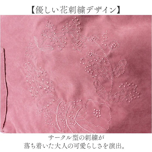 Lafiel ���t�B�[�� �g�[�g�o�b�O 3190500 �ʔ� �g�[�g�o�b�N ��񂰃o�b�O ��񂰂��΂� ��񂰃J�o�� ���f�B�[�X ������ �y�� �y�� �ʋ� ���s ������� �V���v�� ��l ���킢�� �h_3