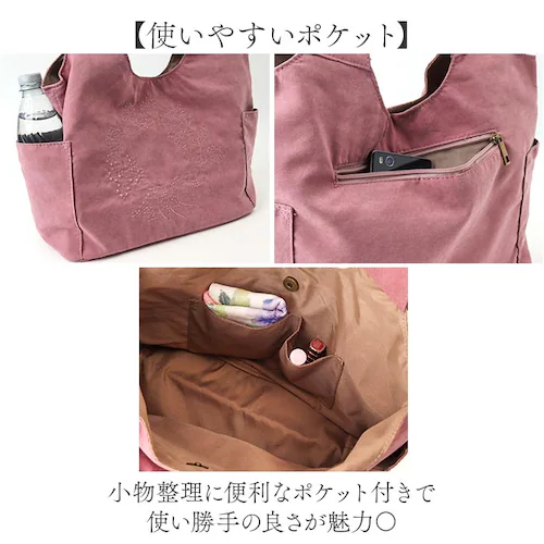 Lafiel ���t�B�[�� �g�[�g�o�b�O 3190500 �ʔ� �g�[�g�o�b�N ��񂰃o�b�O ��񂰂��΂� ��񂰃J�o�� ���f�B�[�X ������ �y�� �y�� �ʋ� ���s ������� �V���v�� ��l ���킢�� �h_4