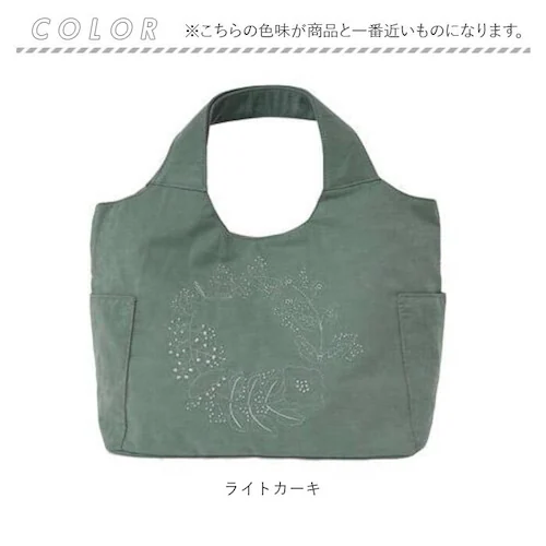 Lafiel ���t�B�[�� �g�[�g�o�b�O 3190500 �ʔ� �g�[�g�o�b�N ��񂰃o�b�O ��񂰂��΂� ��񂰃J�o�� ���f�B�[�X ������ �y�� �y�� �ʋ� ���s ������� �V���v�� ��l ���킢�� �h_10