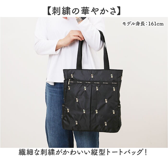 小花.ブラック トートバッグ 軽量 通販 Ferlieden フェアリーデン