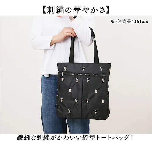 �g�[�g�o�b�O �y�� �ʔ� Ferlieden �t�F�A���[�f�� �R���p�N�g ���Ԏh�J ��l���킢�� ���|�� ���� �g�[�g ������� ���킢�� �t�F�~�j�� �J�W���A�� �V���v�� �y�� �o�b�O �J�o�� �h�J_1