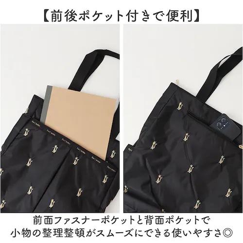 �g�[�g�o�b�O �y�� �ʔ� Ferlieden �t�F�A���[�f�� �R���p�N�g ���Ԏh�J ��l���킢�� ���|�� ���� �g�[�g ������� ���킢�� �t�F�~�j�� �J�W���A�� �V���v�� �y�� �o�b�O �J�o�� �h�J_2