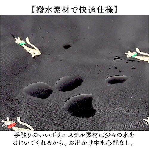 �g�[�g�o�b�O �y�� �ʔ� Ferlieden �t�F�A���[�f�� �R���p�N�g ���Ԏh�J ��l���킢�� ���|�� ���� �g�[�g ������� ���킢�� �t�F�~�j�� �J�W���A�� �V���v�� �y�� �o�b�O �J�o�� �h�J_5