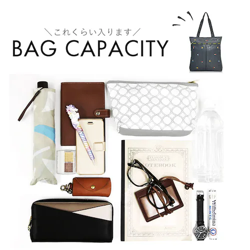 �g�[�g�o�b�O �y�� �ʔ� Ferlieden �t�F�A���[�f�� �R���p�N�g ���Ԏh�J ��l���킢�� ���|�� ���� �g�[�g ������� ���킢�� �t�F�~�j�� �J�W���A�� �V���v�� �y�� �o�b�O �J�o�� �h�J_9