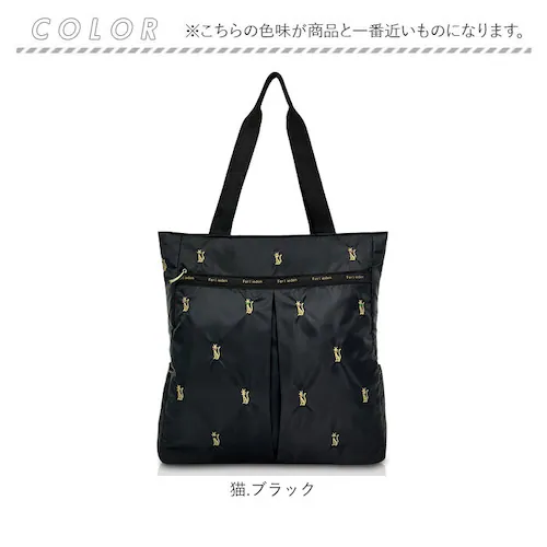 �g�[�g�o�b�O �y�� �ʔ� Ferlieden �t�F�A���[�f�� �R���p�N�g ���Ԏh�J ��l���킢�� ���|�� ���� �g�[�g ������� ���킢�� �t�F�~�j�� �J�W���A�� �V���v�� �y�� �o�b�O �J�o�� �h�J_10