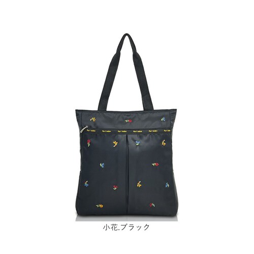 �g�[�g�o�b�O �y�� �ʔ� Ferlieden �t�F�A���[�f�� �R���p�N�g ���Ԏh�J ��l���킢�� ���|�� ���� �g�[�g ������� ���킢�� �t�F�~�j�� �J�W���A�� �V���v�� �y�� �o�b�O �J�o�� �h�J_11