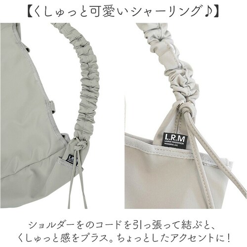 L.R.M �g�[�g�o�b�O SFK-1096 �G���E�A�[���E�G�� �ʔ� �V�����_�[�o�b�O 2way �g�[�g �g�[�g�o�b�N �΂߂����o�b�O ���f�B�[�X �傫�� a4 �y�� �y�� ��e�� �ʋ� �ʊw ���|��_2