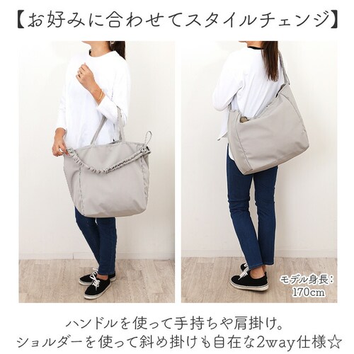 L.R.M �g�[�g�o�b�O SFK-1096 �G���E�A�[���E�G�� �ʔ� �V�����_�[�o�b�O 2way �g�[�g �g�[�g�o�b�N �΂߂����o�b�O ���f�B�[�X �傫�� a4 �y�� �y�� ��e�� �ʋ� �ʊw ���|��_3