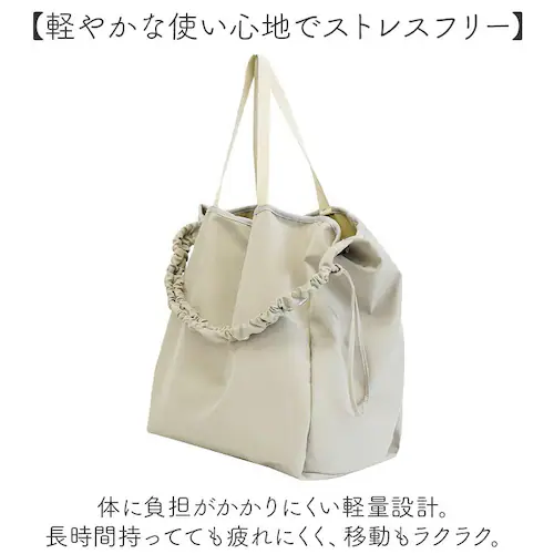 L.R.M �g�[�g�o�b�O SFK-1096 �G���E�A�[���E�G�� �ʔ� �V�����_�[�o�b�O 2way �g�[�g �g�[�g�o�b�N �΂߂����o�b�O ���f�B�[�X �傫�� a4 �y�� �y�� ��e�� �ʋ� �ʊw ���|��_4