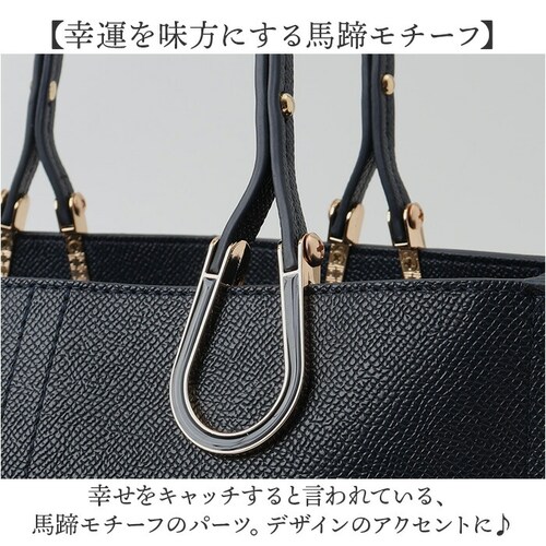 トートバッグ レディース 通販 ハンドバッグ ショルダーバッグ 2WAY 肩掛け 斜めがけ 通勤 通学 バッグ かばん カバン おしゃれ かわいい エレガント 女性 大人女子 シンプル 入学式 卒業式_3