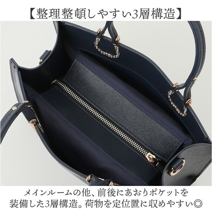 トートバッグ レディース 通販 ハンドバッグ ショルダーバッグ 2WAY