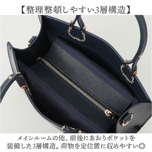 トートバッグ レディース 通販 ハンドバッグ ショルダーバッグ 2WAY 肩掛け 斜めがけ 通勤 通学 バッグ かばん カバン おしゃれ かわいい エレガント 女性 大人女子 シンプル 入学式 卒業式_5