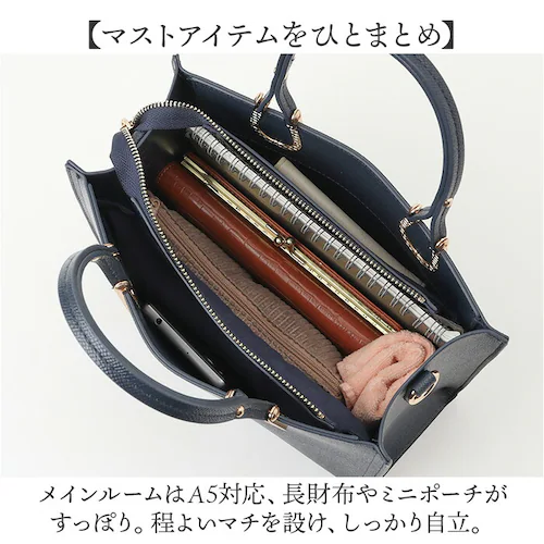 トートバッグ レディース 通販 ハンドバッグ ショルダーバッグ 2WAY 肩掛け 斜めがけ 通勤 通学 バッグ かばん カバン おしゃれ かわいい エレガント 女性 大人女子 シンプル 入学式 卒業式_7