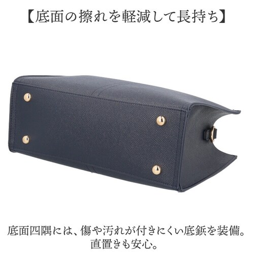 トートバッグ レディース 通販 ハンドバッグ ショルダーバッグ 2WAY 肩掛け 斜めがけ 通勤 通学 バッグ かばん カバン おしゃれ かわいい エレガント 女性 大人女子 シンプル 入学式 卒業式_11