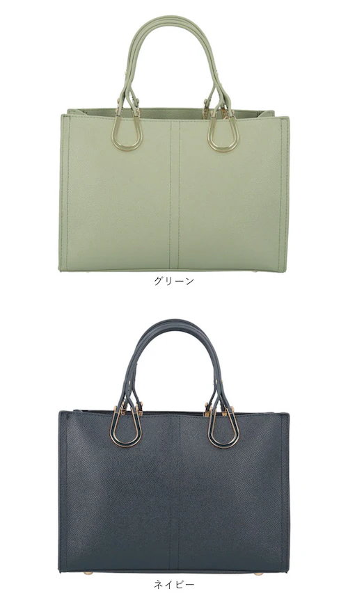 トートバッグ レディース 通販 ハンドバッグ ショルダーバッグ 2WAY 肩掛け 斜めがけ 通勤 通学 バッグ かばん カバン おしゃれ かわいい エレガント 女性 大人女子 シンプル 入学式 卒業式_17