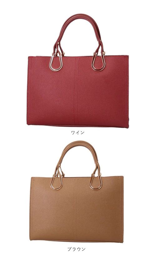 トートバッグ レディース 通販 ハンドバッグ ショルダーバッグ 2WAY 肩掛け 斜めがけ 通勤 通学 バッグ かばん カバン おしゃれ かわいい エレガント 女性 大人女子 シンプル 入学式 卒業式_19