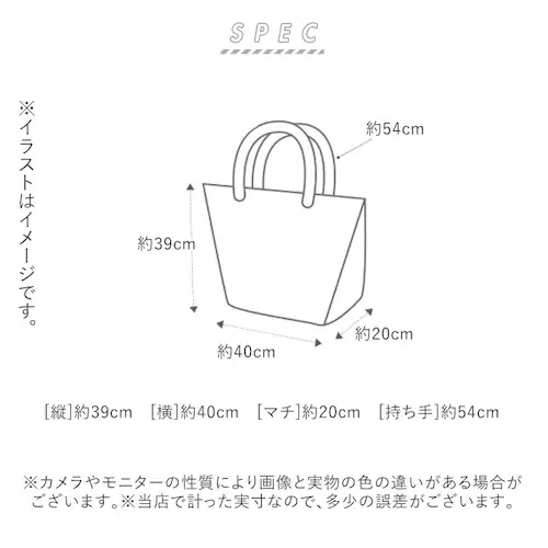 �g�[�g�o�b�O �傫�� �y�� �ʔ� �t�@�X�i�[ �ۈ牀 �����Y ���f�B�[�X A4 A3 �ʊw ��e�� ���s �g���x�� ���n �V���v�� �� �u���b�N �O���[ �l�C�r�[ �y�� ��v ���b�v�X�g�b�v �r�b�O�g_8